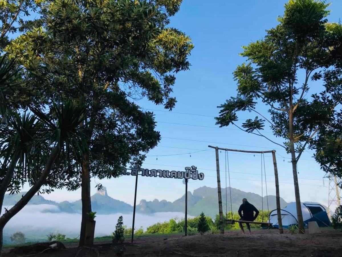 Por Sampao Camp&Resort Ban Pha Saeng Lang Екстер'єр фото